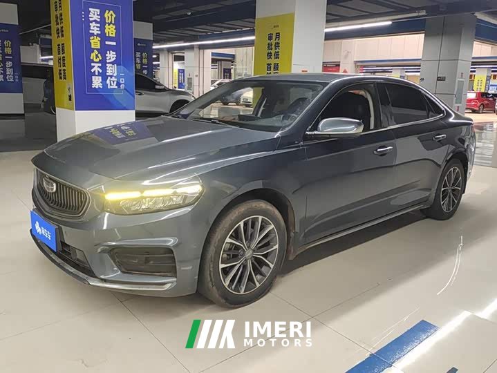 Geely Xingrui 2.0T Diesel Luxury - ავტომობილი ჩინეთიდან