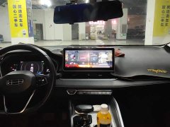 Geely Xingrui 2.0T Diesel Luxury - ფოტო 13