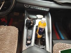 Geely Xingrui 2.0T Diesel Luxury - ფოტო 16