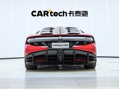 Yangwang U9 Standard Edition - ფოტო 6