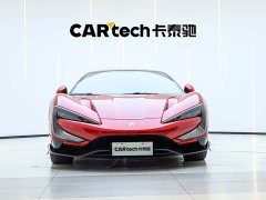 Yangwang U9 Standard Edition - ფოტო 8