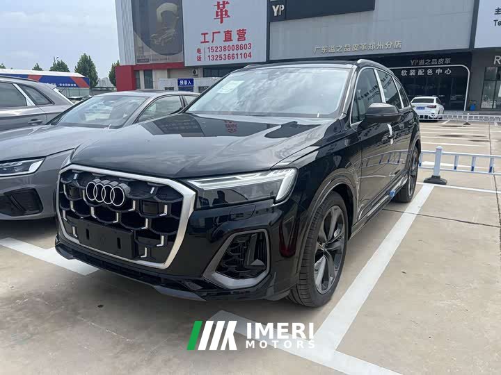 Audi Q7 55 TFSI quattro S line Sport