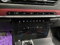 Chery Tiggo 7 Super Power Edition 1.5T CVT Super Power Warrior - ფოტო 12