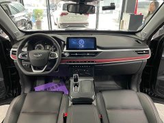 Chery Tiggo 7 Super Power Edition 1.5T CVT Super Power Warrior - ფოტო 8