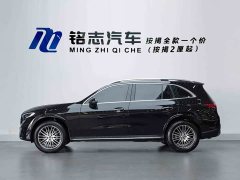 Mercedes-Benz GLC Facelift GLC 300 L 4MATIC Dynamic 5-Seater - ფოტო 5