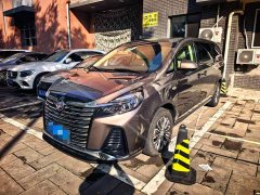 Buick GL8 Facelift Land Executive Cabin Luxury - ფოტო 1