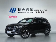 Mercedes-Benz GLC 260 L 4MATIC Dynamic 5-Seater - ფოტო 1