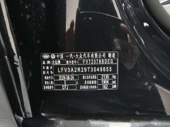 Volkswagen Magotan 380TSI DSG Prestige Edition with Grand Magotan Package - ფოტო 12