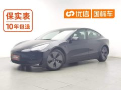 Tesla Model 3 Rear-Wheel Drive - ფოტო 1