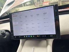 Xiaomi YU7 Four-Wheel Drive Max Edition - ფოტო 10
