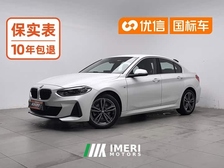 BMW 1 Series Facelift 120i M Sport