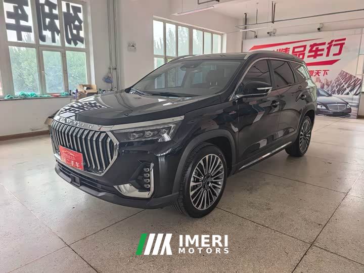Jetour X90 2.0T DCT Edition 5