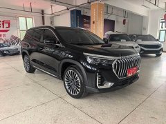 Jetour X90 2.0T DCT Edition 5 - ფოტო 3