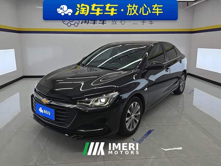 Chevrolet Cruze 320 Automatic Enjoy Edition