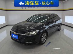 Chevrolet Cruze 320 Automatic Enjoy Edition - ფოტო 1