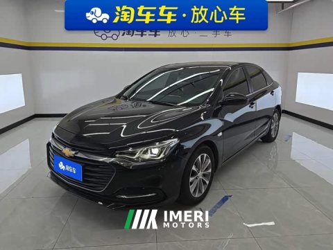2022 Chevrolet Cruze 320 Automatic Enjoy Edition - ავტომობილი ჩინეთიდან