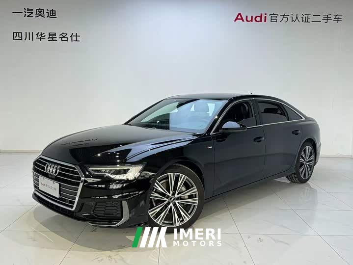 Audi A6L 45 TFSI Premium Dynamic