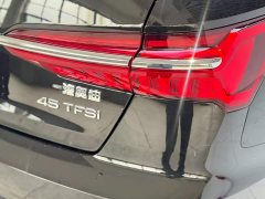 Audi A6L 45 TFSI Premium Dynamic - ფოტო 14