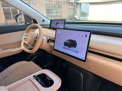 Changan Starchi ET Extended Range 200 Pro - ფოტო 13
