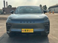 Changan Starchi ET Extended Range 200 Pro - ფოტო 2