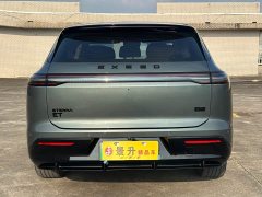 Changan Starchi ET Extended Range 200 Pro - ფოტო 6