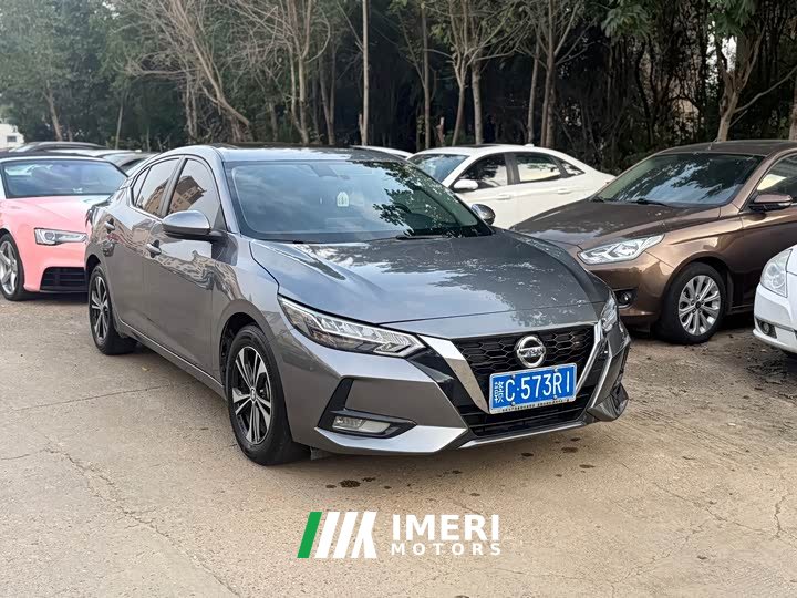 Nissan Sylphy 1.6L XL CVT Comfort Edition
