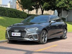 Audi A4L 40 TFSI Fashion Dynamic - ფოტო 1