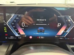 BMW 5 Series 530Li Premier M Sport Package - ფოტო 8