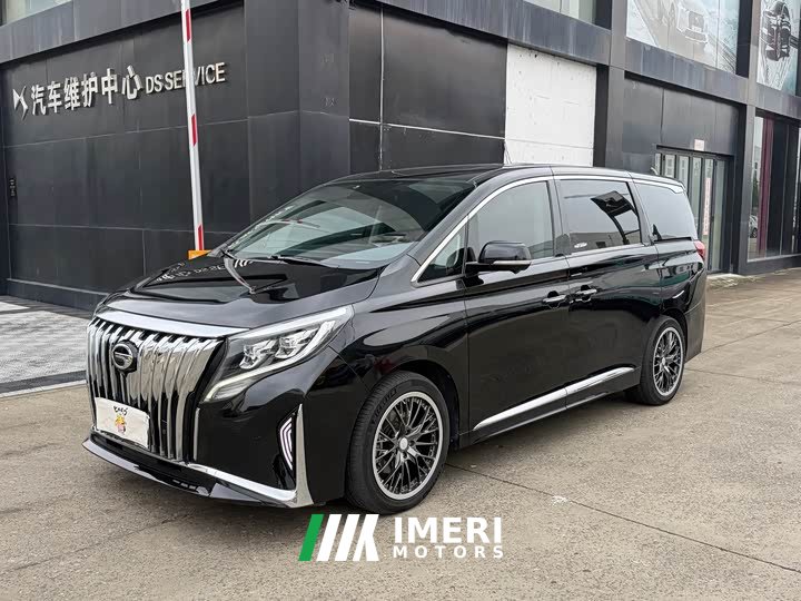 GAC Aion M8 Lingxiu Series 390T Luxury Edition