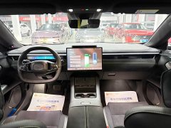 Lynk & Co 10 240 AWD Ultra Sport H7 - ფოტო 9