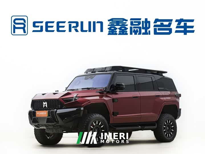 Dongfeng Mengshi 917 Extended Range Base