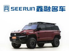 Dongfeng Mengshi 917 Extended Range Base - ფოტო 1