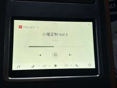 Dongfeng Mengshi 917 Extended Range Base - ფოტო 18