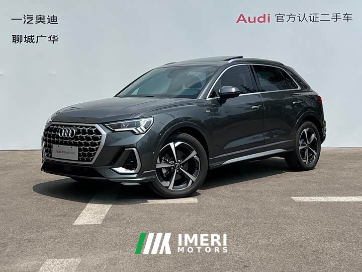 Audi Q3 45th Anniversary Edition 35TFSI Fashion Dynamic - ავტომობილი ჩინეთიდან
