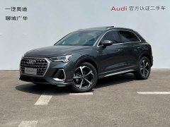 Audi Q3 45th Anniversary Edition 35TFSI Fashion Dynamic - ფოტო 1