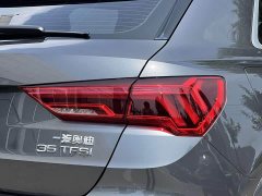 Audi Q3 45th Anniversary Edition 35TFSI Fashion Dynamic - ფოტო 11