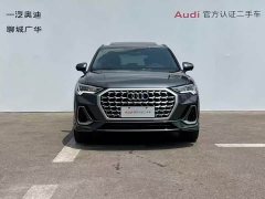 Audi Q3 45th Anniversary Edition 35TFSI Fashion Dynamic - ფოტო 2