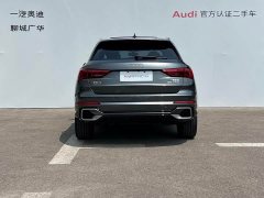 Audi Q3 45th Anniversary Edition 35TFSI Fashion Dynamic - ფოტო 5