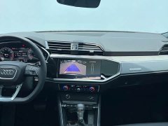 Audi Q3 45th Anniversary Edition 35TFSI Fashion Dynamic - ფოტო 7