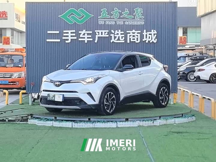 Toyota Yize IZOA 2.0L Yixiang Edition - ავტომობილი ჩინეთიდან