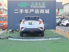 Toyota Yize IZOA 2.0L Yixiang Edition - ფოტო 17
