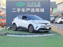 Toyota Yize IZOA 2.0L Yixiang Edition - ფოტო 3