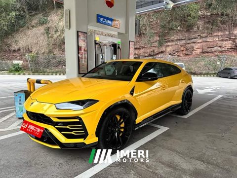 2022 Lamborghini Urus 4.0T V8 - ავტომობილი ჩინეთიდან