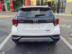 Toyota Yaris L Zhixuan X 1.5L CVT Leading Edition - photo 6