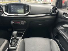 Kia Yepao 1.4L CVT Sunroof Edition - ფოტო 14