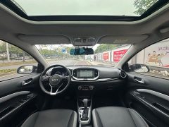 Kia Yepao 1.4L CVT Sunroof Edition - ფოტო 15