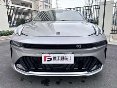 Lynk & Co 03 1.5T DCT Halo - фото 2