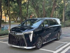 GAC Aion M8 Master Series 400T Flagship - ფოტო 2