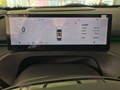Geely Galaxy Starship 7 135km Starship Edition - photo 8
