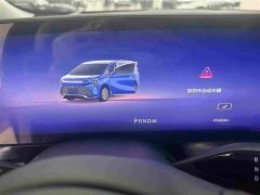 Buick Century 2.0T Seven-Seater Yun Shi Edition - ფოტო 10